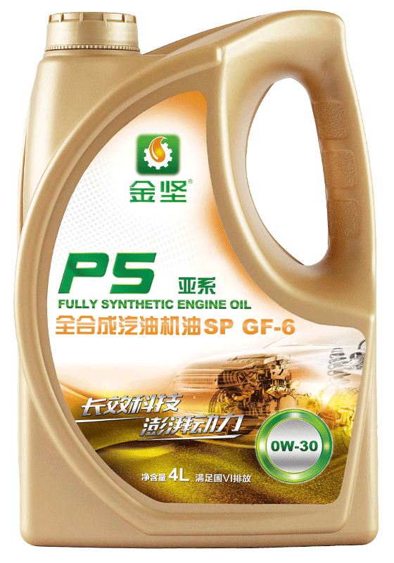 蓝颜gtv P5 亚系 SP GF-6全合成汽油机油