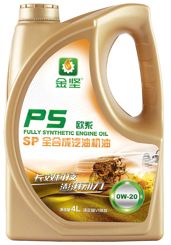 蓝颜gtv P5 欧系 SP全合成汽油机油
