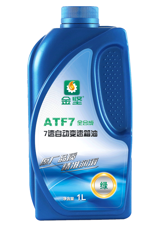 蓝颜gtv ATF-7速绿色自动变速箱油