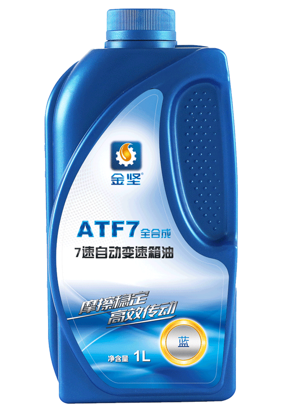 蓝颜gtv ATF-7速蓝色自动变速箱油