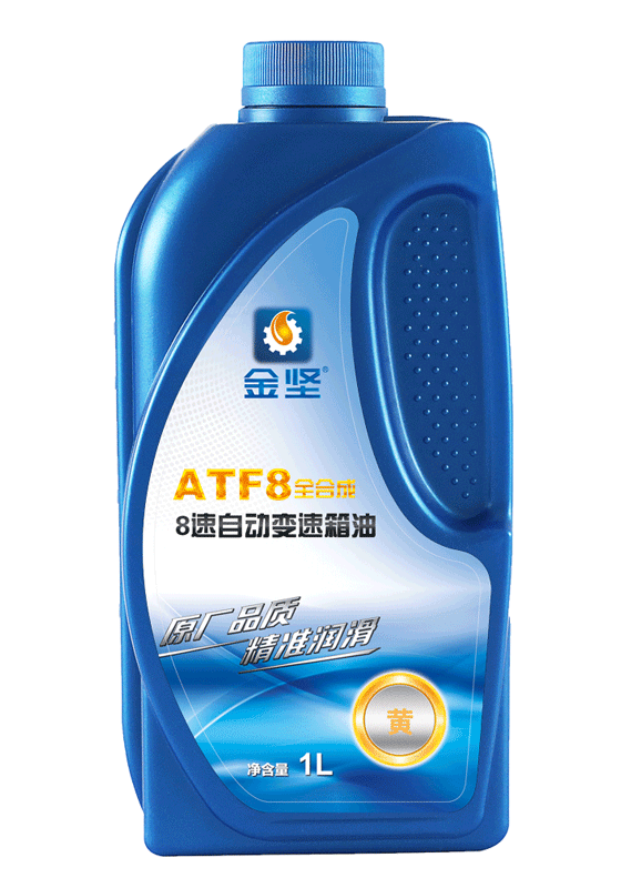 蓝颜gtv ATF-8速黄色自动变速箱油