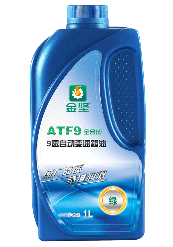 蓝颜gtv ATF-9速绿色自动变速箱油
