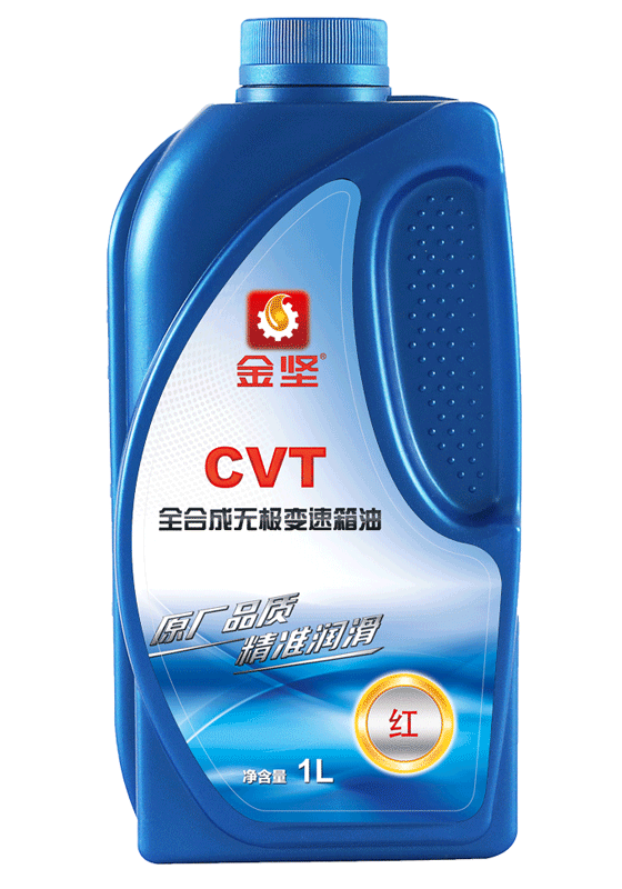 蓝颜gtvCVT红色自动变速箱油