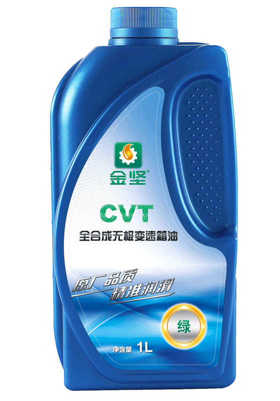 蓝颜gtv CVT绿色无级变速箱油