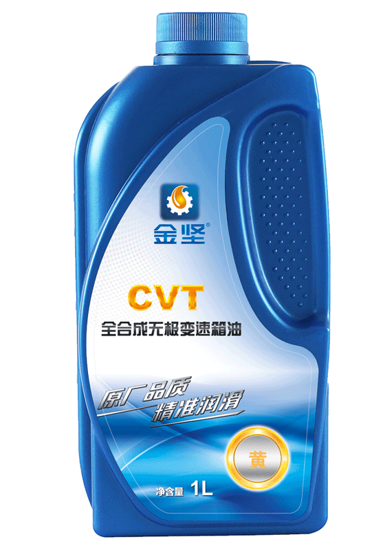蓝颜gtv CVT黄色无级变速箱油