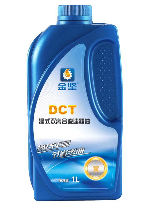 蓝颜gtv DCT黄色湿式双离合变速箱油