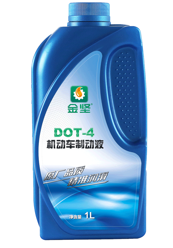 蓝颜gtv DOT-4机动车制动液