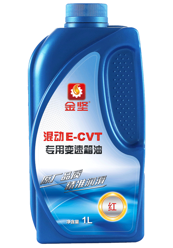 蓝颜gtv 混动E-CVT红色专用变速箱油