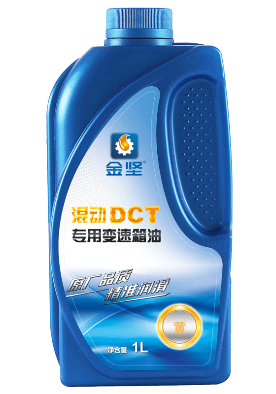 蓝颜gtv 混动DCT专用变速箱油