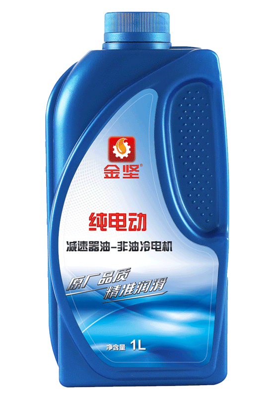 蓝颜gtv 纯电动减速器-非油冷电机