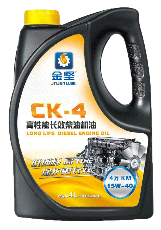 蓝颜gtv CK-4高性能长效柴油机油