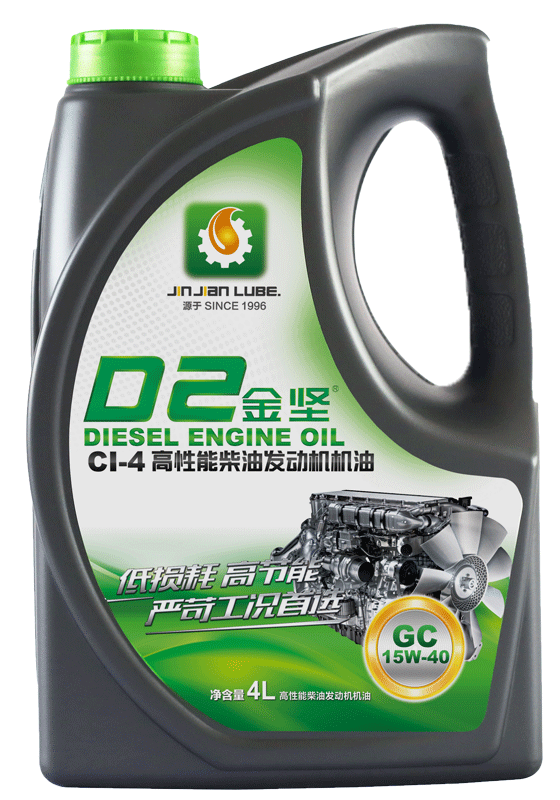 蓝颜gtv D2 CI-4高性能柴油机油