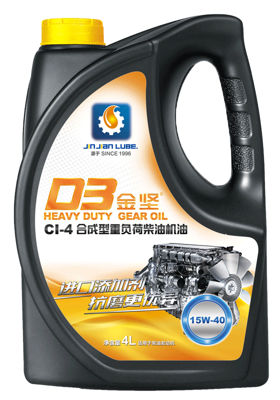 蓝颜gtv D3 CI-4合成型重负荷柴油机油
